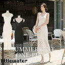 ワンピース レディース 夏 ロングワンピース 編み ノースリーブ 上品 キャミワンピース マキシ丈 ゆったり 春 Vネック ナチュラル 可愛い 韓国