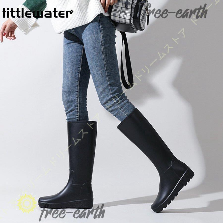 完全防水 美脚 レインブーツ レディース ロング ヒール きれいめ レインシューズ 通勤 おしゃれ かわい..