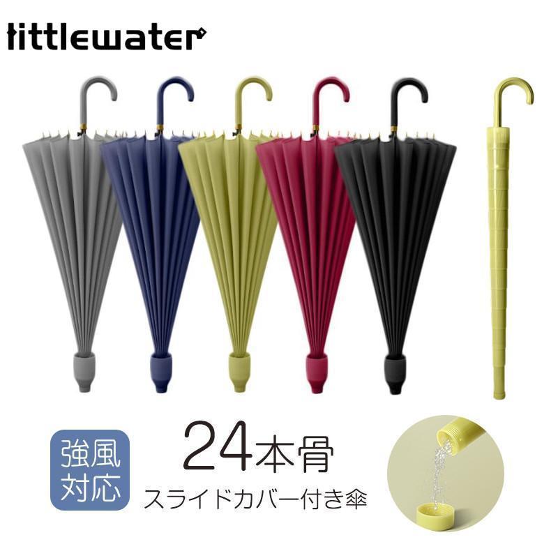 【商品詳細】カラーブラウン、ブラックサイズ24cm/38、24.5cm/39、25cm/40、25.5cm/41、26cm/42、26.5cm/43、27cm/44【素材】ソールレザー+合成底【商品説明】『大人カジュアルは上品に仕上げる。』雨でも滑りにくく歩きやすい靴底。おしゃれな大人の靴。