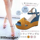 ウェッジヒールサンダル レディース 厚底 ハイヒール トングサンダル ストラップサンダル カラフル シンプル 歩きやすい 履きやすい 可愛い 全3色