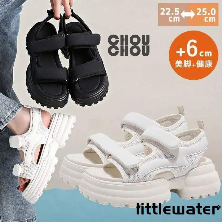 【スーパーセール限定】サンダル レディース 厚底 夏 ベルト ベルクロ スポーツサンダル コンフォート ビーチサンダル 軽量 美脚 脚長 歩きやすい 疲れにくい