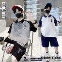 バギートルーザーズ 上下セット ゆったり 2点セット 半袖ポロシャツ 短パンツ 膝丈 ボトムス ストレッチ 男の子 キッズコーディネーション カジュアル 通園通学