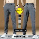 スキニーパンツ ゴルフパンツ テーパードパンツ メンズ スーパーストレッチ チノパンツ ボトムス スラックス スリム