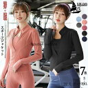 ヨガウェア トップス フィットネス ウェア レディース 長袖 メッシュフード付きTシャツ ダンス ジム ヨガ服 運動 体操 衣装 速乾 ランニングウェア