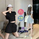 セットアップ レディース 春夏新作 半袖Tシャツ ショット丈パンツ 2点セット スウェットセット スポーツウェア 運動着 部屋着 カジュアル ジャージ夏