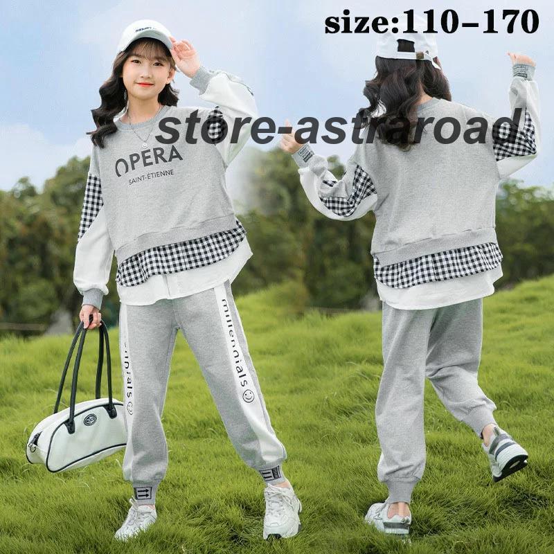 スポーツウェア セットアップ カジュアル ナチュラル ズボン 春秋 長袖 チェック柄 ゆったり 女の子 韓国子供服 可愛い きれいめ //卒園式/入学式/パーティ