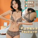 商品画像2