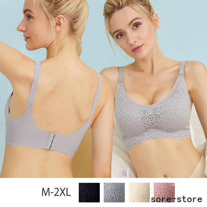 ラテックスブラジャーシームレスブラ...