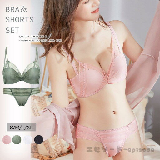 ストラップレスブラ レディース ブラジャー ショーツ セット ノンワイヤーブラ らくらく 盛れる おしゃれ ストラップレスブラ レディース ブラジャー ショーツ セット ノンワイヤーブラ らくらく 盛れる おしゃれ