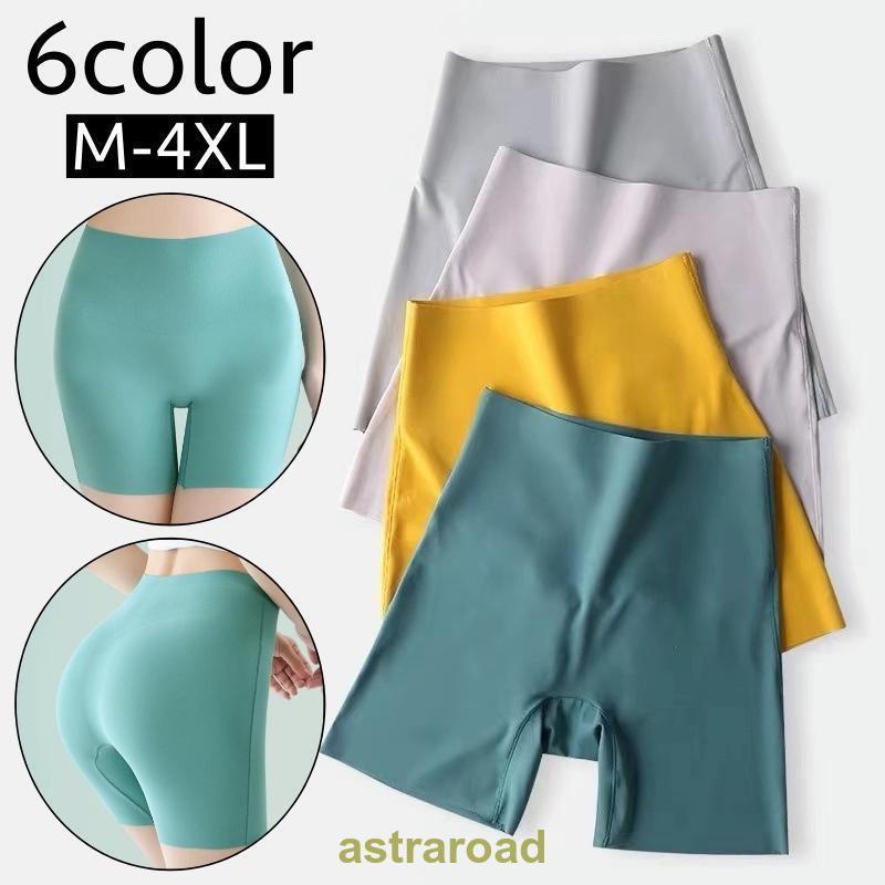 【スーパーセール限定】ボックスシ