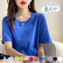 Tシャツ レディース 夏 母の日 カットソー トップス 半袖 UVカット 薄手 吸水 綿 速乾 大きいサイズ カジュアル かわいい シンプル夏