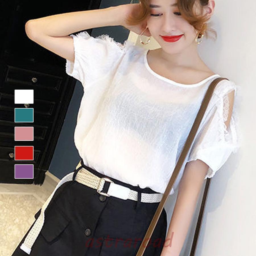 前後2way シフォン ブラウス 半袖 秋