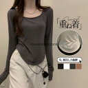 Tシャツ レディース カットソー 長袖 トップス ハイネック インナー 重ね着 レイヤード ティーシャツ 秋 春 冬