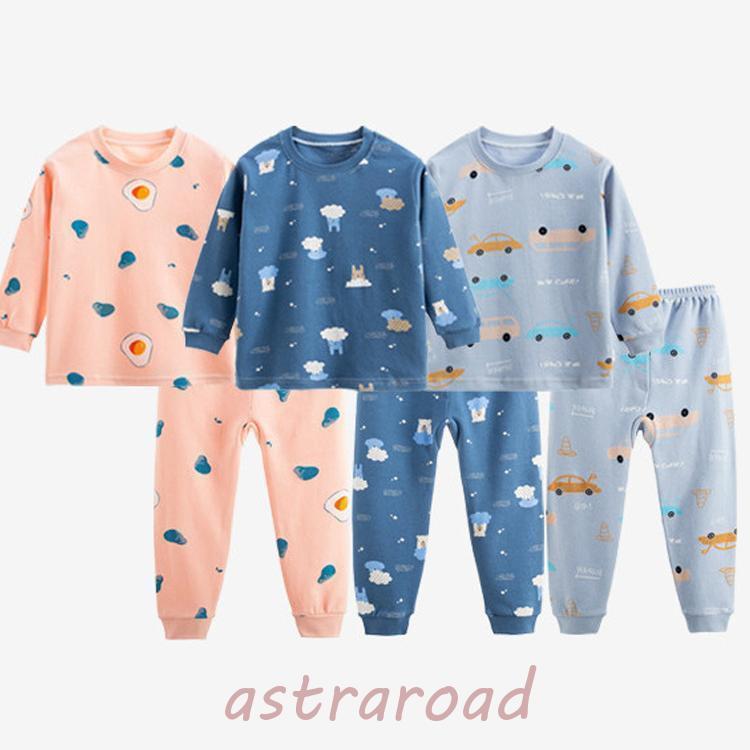 上下セット 秋冬　キッズインナー 子供用　アンダーシャツ　インナーウェア 肌着 アンダーウェア 長袖..