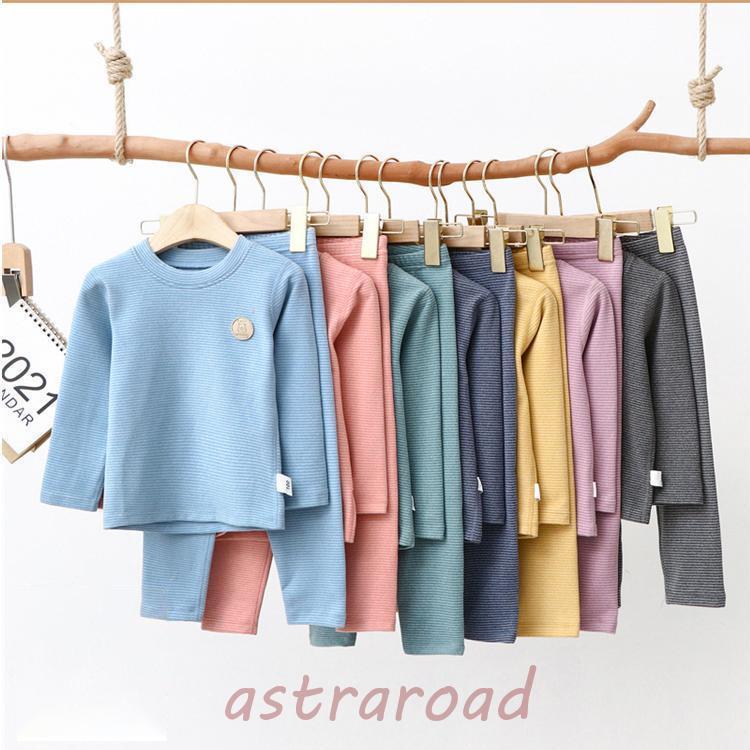 上下セット 秋冬　キッズインナー 子供用　アンダーシャツ　インナーウェア　肌着 アンダーウェア 長袖シャツ　防寒インナー 暖かい 下着 保温タイツ