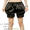 ペチパンツ レディース ショートパンツ かぼちゃパンツ タップパンツ ペチコート レース インナー コスチューム ホワイト ブラック ピンク グリーン 夏