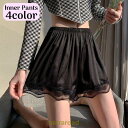 ペチコート ペチパンツ レディース 女性 レース インナー ショートパンツ 3分丈 無地 単色 光沢感 シンプル カジュアル おしゃれ 夏