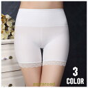 ガードルショーツ ボクサーショーツ ボックスショーツ ショートスパッツ パンツ パンティ インナー 下着 レディース 女性用 無地 シンプル 黒 白 夏