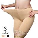 ペチパンツ タップパンツ レディース ペチコート インナーパンツ 透け防止 ボクサー 裾レース 見せパンツ ハイウエスト 女性下着 婦人用 無地 単色 夏