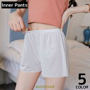 ペチパンツ ペチコート レディース ショート 3分丈 インナー 見せパン タップパンツ 薄手 透け防止 伸縮性 無地 シンプル 夏