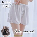 ペチパンツ ペチコート タップパンツ レディース 女性 婦人 インナー ショートパンツ ボトムス 透け防止 レース リボン ウエストゴム 単色 可愛い 夏