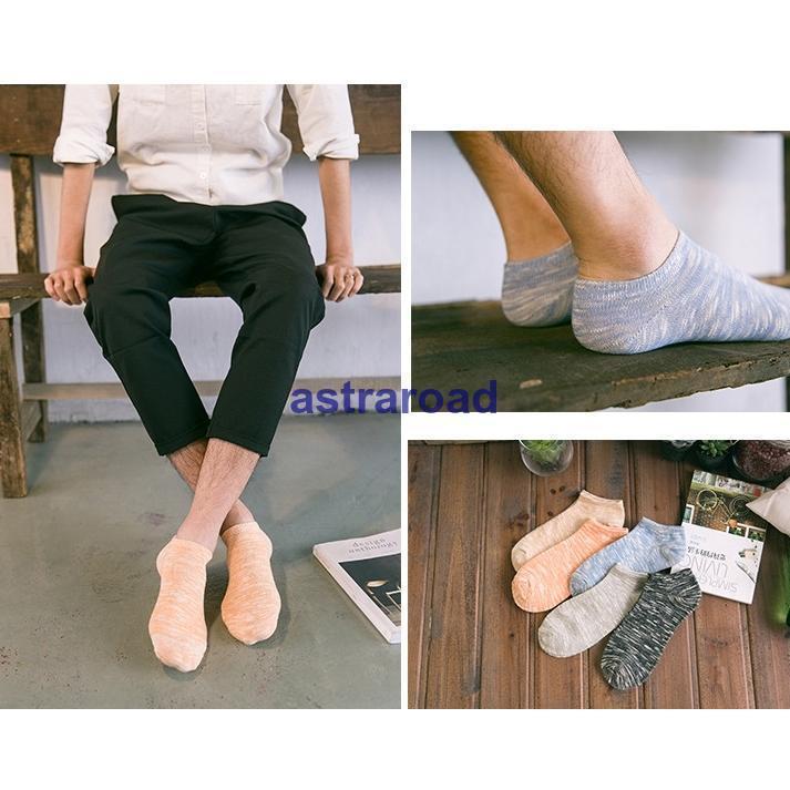 メンズ靴下 ソックス カジュアルソックス ショートソックス ベリーショートソックス くるぶし丈 ソックス 5色 メンズ インナー 下着