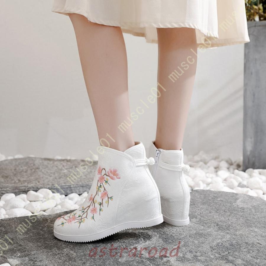 刺繍 花柄 チャイナシューズ カジュアルシューズ レディース ハイカット ウェッジソール 疲れにくい シ..