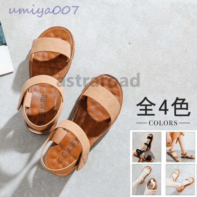 レディース サンダル　夏　サマーサンダル　女性　靴 ビーサン サボサンダル 歩きやすい　カジュアル ..