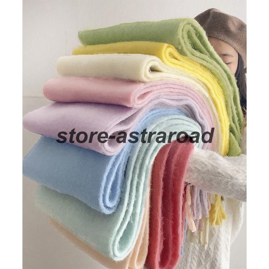 ボリューム ワイドマフラーフリンジ 無地