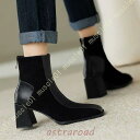ブーツ ショートブーツ ブーティ ハイヒール7cm ショートブーツ Heel boots 太めヒール レディース靴 大きいサイズ 歩きやすい 疲れない 痛くない...