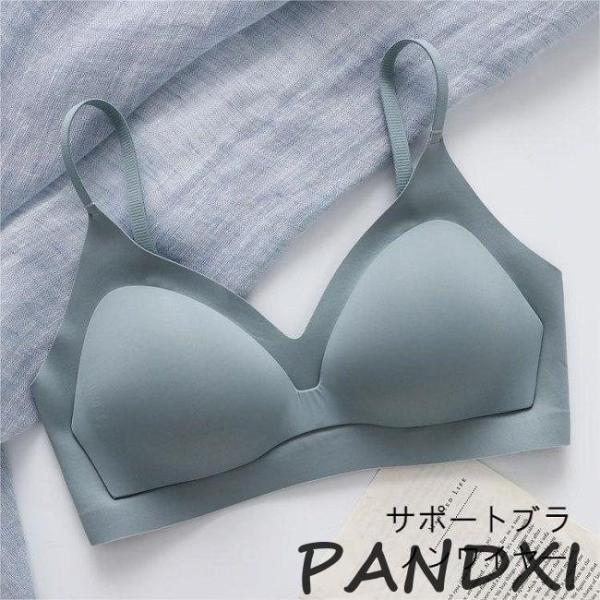 シームレス ブラ ノンワイヤー レディース サポートブラ 下着 盛れる ブラジャー 胸を大きく見せる 補正下着 シームレスブラ ノ