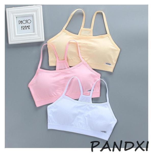 ノンワイヤーブラ ブラトップ ブラジャー レディース インナー 単品 ナイトブラ ジュニア カップ付き スポーツブラ ナイトブラ パッド付き 無地 ヨ