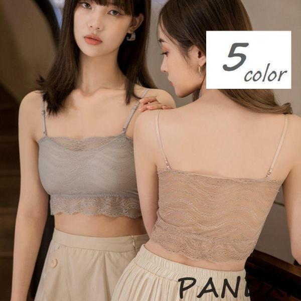 ハーフトップブラ ノンワイヤーブラ レディース インナー 下着 女性用 単品 ブラジャー レース おしゃれ かわいい リラックス 肩ストラップ