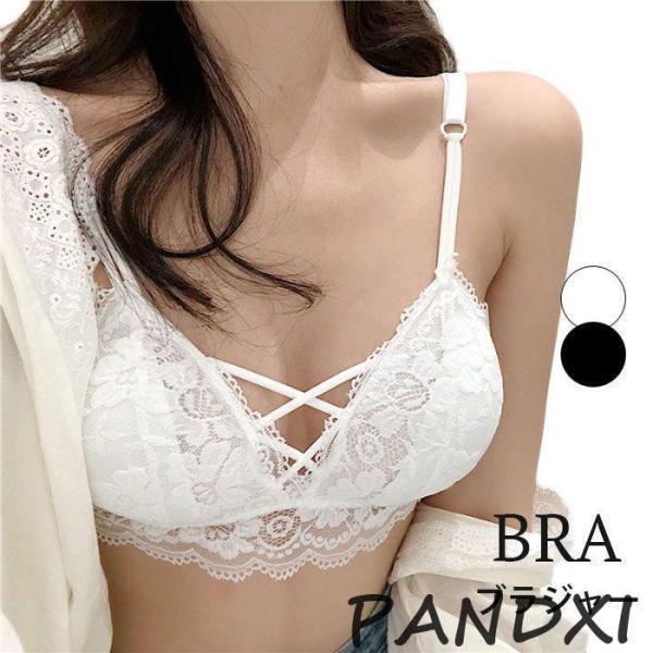 ブラジャー レディース 下着 肌着 快適 レース レイヤード 無地 おしゃれ ゆったり シンプル 重ね着 カジュアル インナー