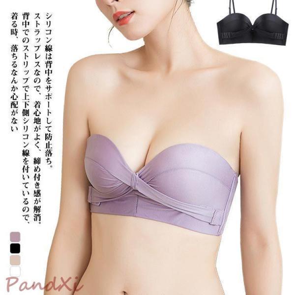 ノンワイヤー ブラジャー ノンワイヤーブラ チューブトップ ストラップレスブラ ブラジャー ショーツセット 盛れる 谷間 脇高 肩紐なし