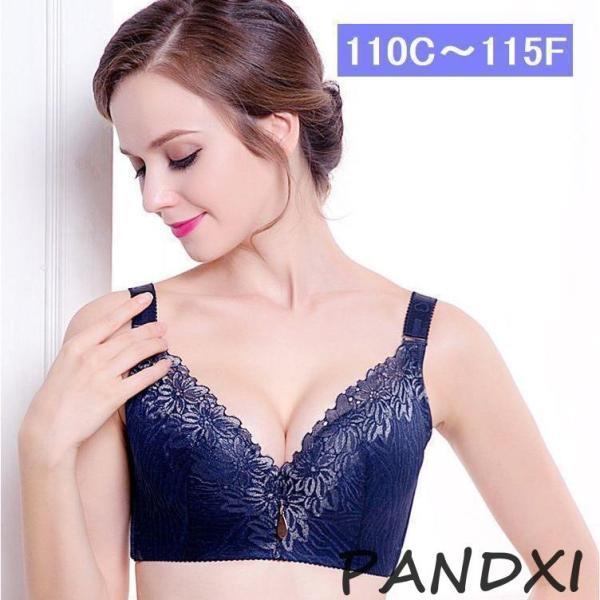 ブラジャー 下着 ブラジャー単品 レディースインナー レース アクセサリー付き 3/4カップ 5列times;4段..