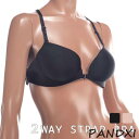 ブラジャー ストラップレスブラ 2WAY 単品 ストラップ取り外し可能 レディース シンプル 無地 単色 ソリッドカラー インナー 女性下着 ランジェリー 女性用 婦人