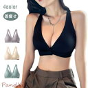 ブラジャー シームレス フロントホック ノンワイヤー フルカップ 着痩せ 美胸 つけ心地 単品 スポーツブラ 脇肉 脇高 お洒落 大きいサイズ 20代