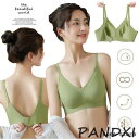ブラジャー ノンワイヤー 脇高ブラ 肩紐 ストラップあり 下着 レディース ブラジャー かわいい ナイトブラ シームレス スポーツブラ ブラ薄い