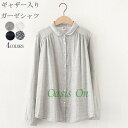 長袖シャツ コットン 綿 レディース トップス ガーゼ ホワイト ワイシャツ 長袖 ブラウス チェック柄 通気性 快適 30代 40代