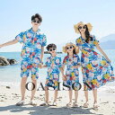 親子 ペアルック 親子コーデ 親子お揃い 親子ペア 水着 美しいワンピース アロハシャツ ハーフパンツ 花柄 総柄 ペアルック ワンピース 親子 ペア 半袖シャツ 前