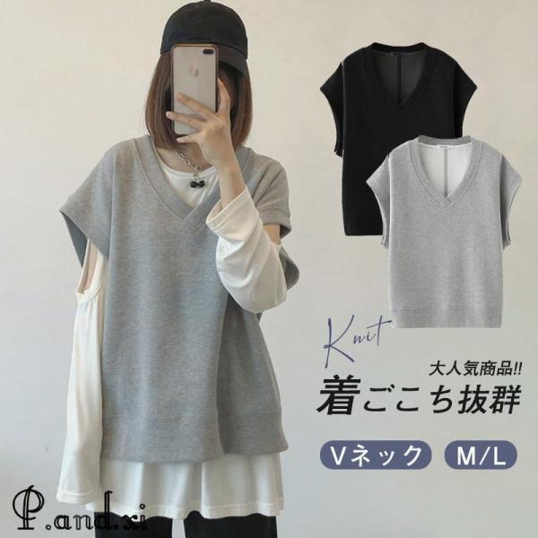 ニットベストレディース春服プルオー...