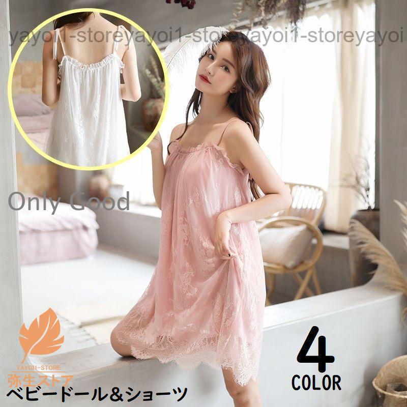 レディース ショーツ付きランジェリー スリップ キャミソール 花柄レース フリル 透け感 可愛い