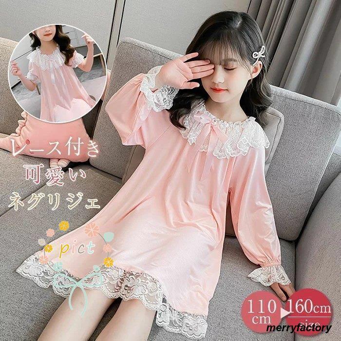 ڥѡۥͥꥸҶ ͥꥸ å  ѥ 롼० ɱ å λ Ҷ   롼ԡ 󥰾ͥꥸ ...