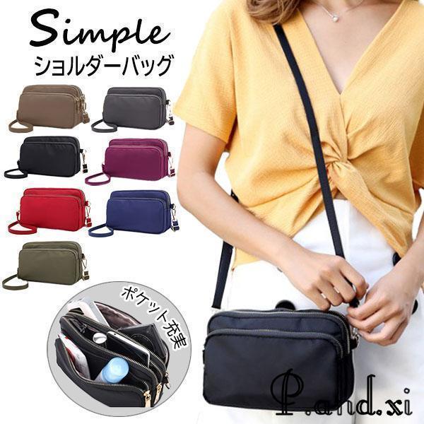 ミニショルダーバッグ スマホショルダー レディース 斜めがけバッグ スマホポーチ ナイロン 軽い スマホポシェット