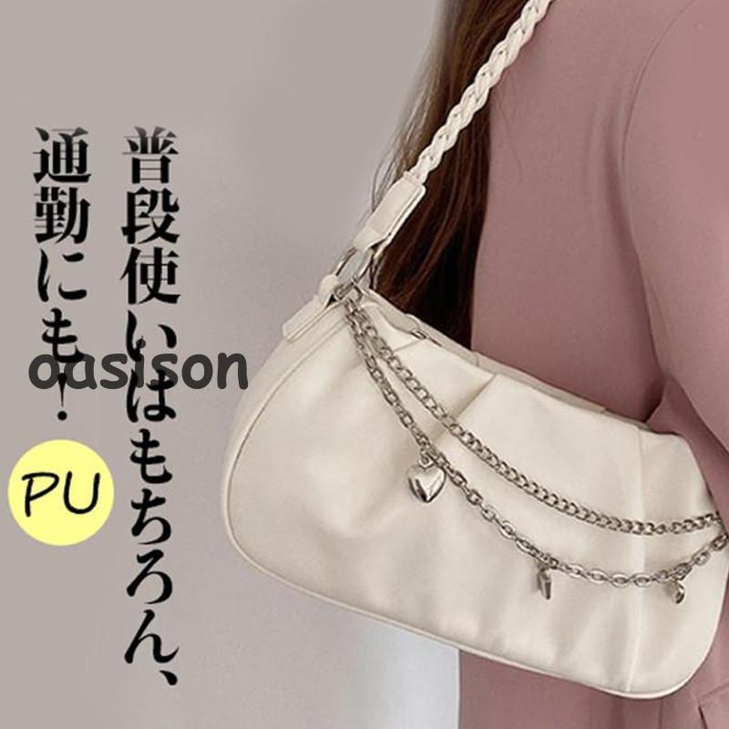 トートバッグ レディース メイクポーチ 手提げ 肩掛け ハンドバッグ 無地 シワ加工 シンプル チェーン 小物入れ 高級感 ギフト おしゃれ 通勤