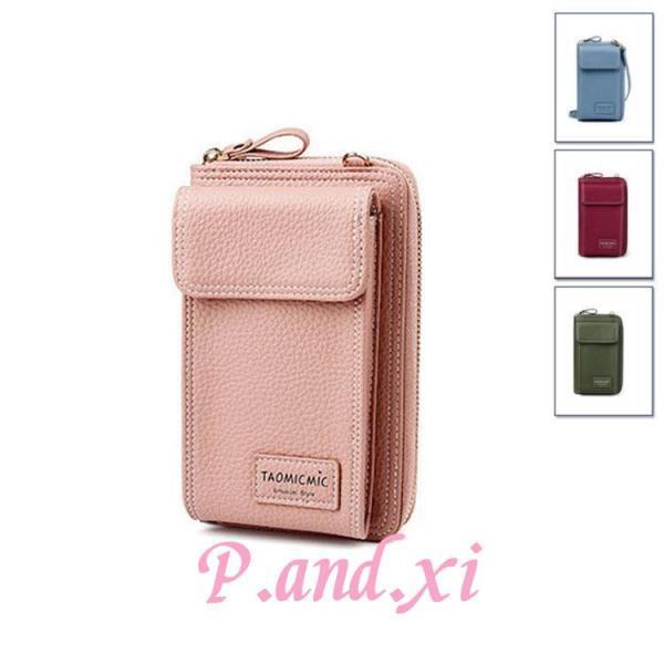 レザー長財布 レディース 小銭入れ　カード入れ　サイフ　wallet コンパクト　安い レザーサイフ　人気　大容量　可愛い