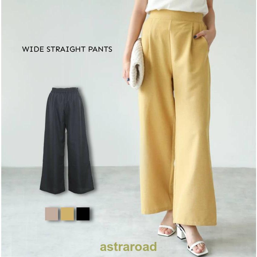 ワイドストレートパンツ レディース ロングパンツ ワイドパンツ ストレートパンツ 長ズボン オフィス カジュアル 通勤 きれいめ おしゃれ シンプル 夏