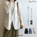 ジレ ベスト レディース ジレベスト 秋 春夏 アウター ジャケット ノースリーブ 羽織り ジレンチ カジュアル ロングベスト 着回し 大きいサイズ コーデ