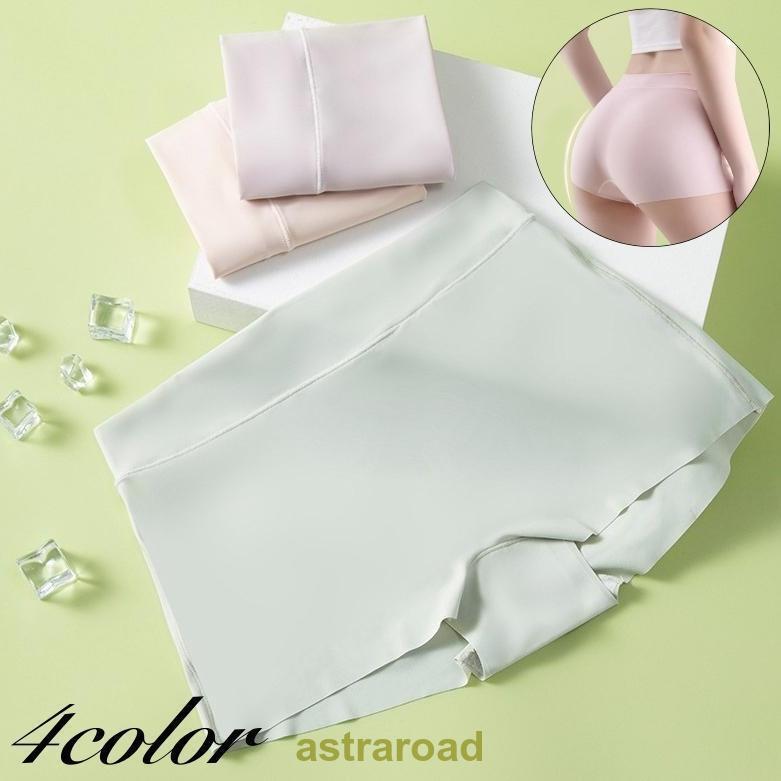 ボクサーショーツ ボックスショーツ シームレスショーツ レディース 女性 インナー 下着 響きにくい 無..